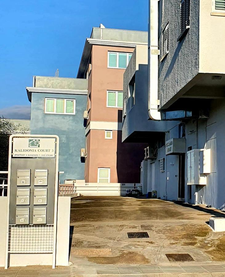 Kalidonia Residence Suite Nicosia , Spacious 2 Bedroom Suite With Office Nicósia Exterior foto