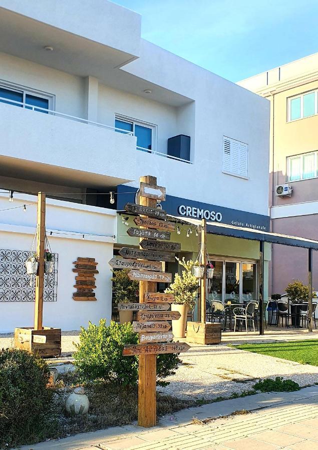 Kalidonia Residence Suite Nicosia , Spacious 2 Bedroom Suite With Office Nicósia Exterior foto