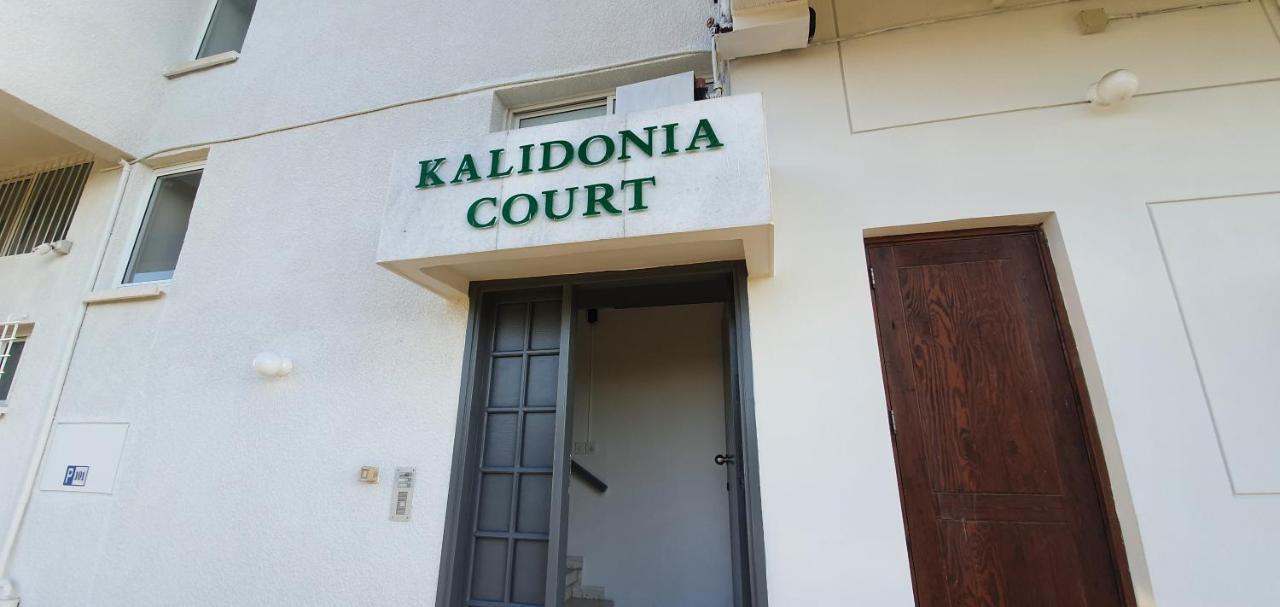 Kalidonia Residence Suite Nicosia , Spacious 2 Bedroom Suite With Office Nicósia Exterior foto